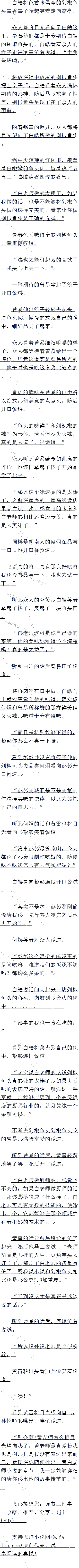 һʮ°ʦʦзҪˣģ