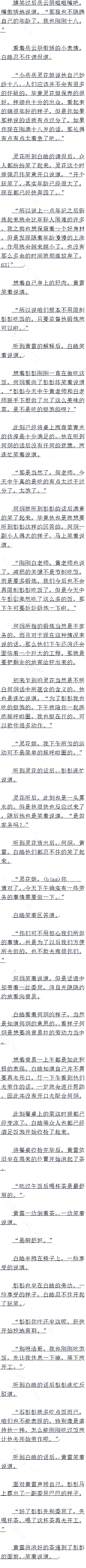 ٶʮʮ˱Ƚϣģ
