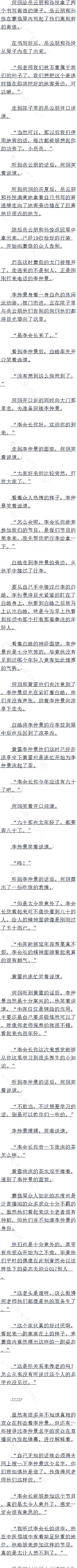 ʮֱըˣģ