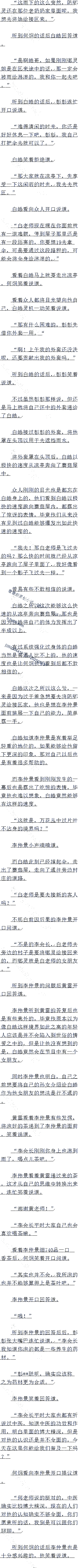 ʮ ¶һ֣ģ