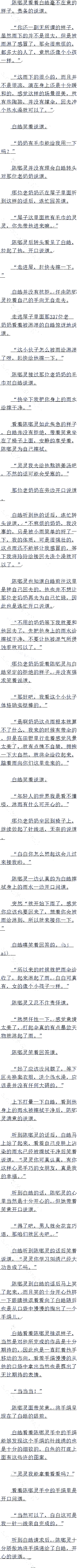 ʮ¶˻һģ