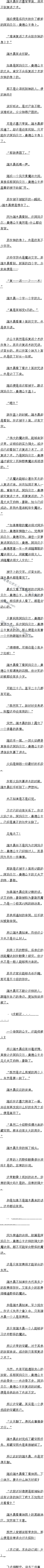 085 ޼¼9/10ġ