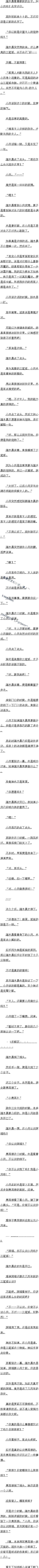 090 ׼нѽĸġ