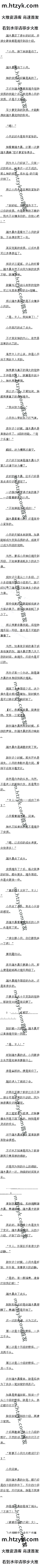 104 ġ