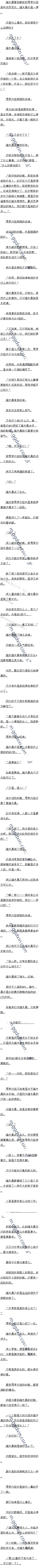 124 ð߹᡾ġ