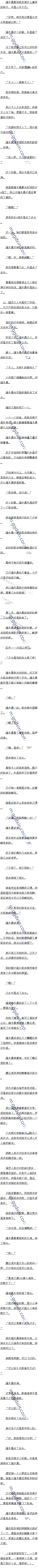 131 ǰ˹Ͽȡġ