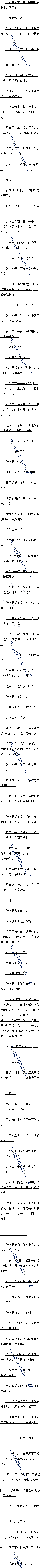 134 ġ