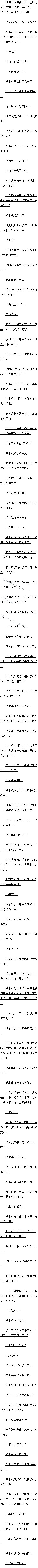 138 㲻롾ġ
