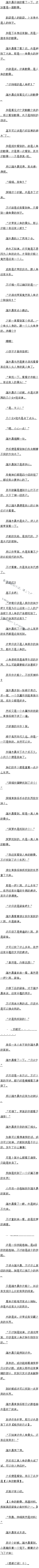 144 ĺǡġ