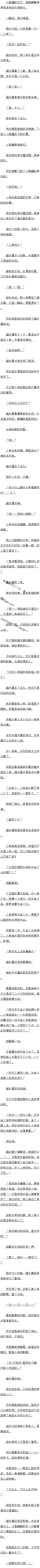 147 Ůһġ