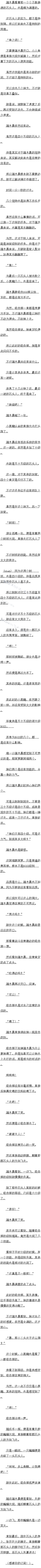 153 ǣô㴼ġ
