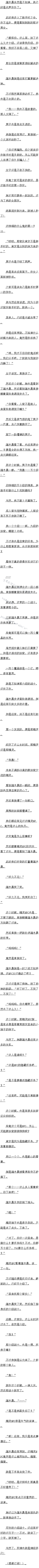 156 ǲ˼ġ