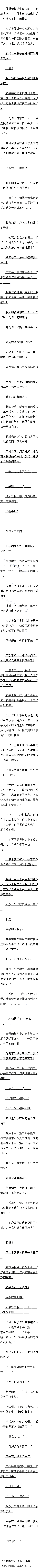 ʮ ϼ5/10׶