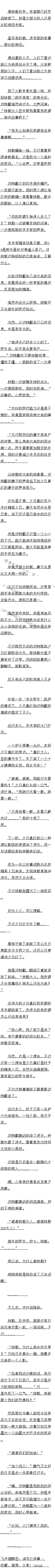 ھʮ ĿꡪŶݼףĸԶģ