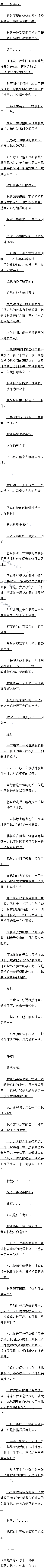 һʮ ضڶԶģ