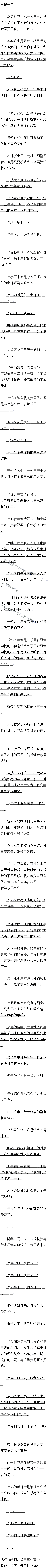  յʦ˭Զ