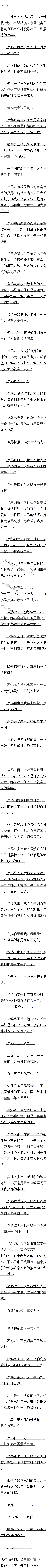 ڶʮ 1=36ˮţڶԶ