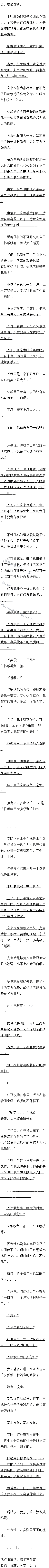 ʮ ŮѼĸԶ