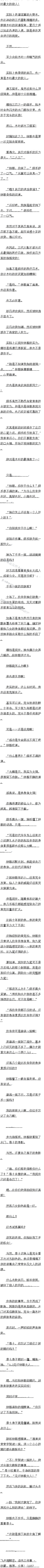 ʮ ǣԶ