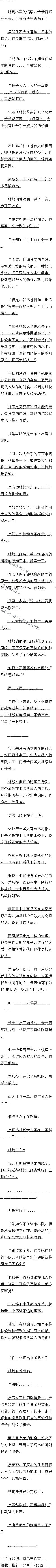 ʮ ⲻѧԶ