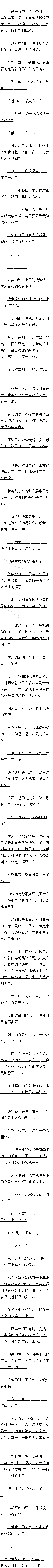 ʮ 㸸׵жǿ