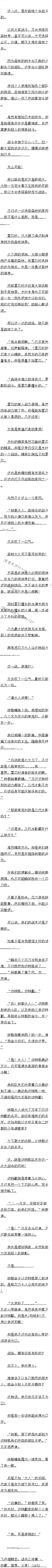 ڰʮ ǺǿģԶ