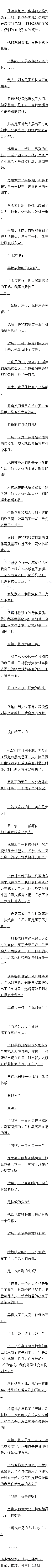 ڰʮ ҵĿ㰡ڶԶ