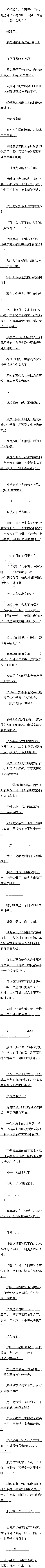 ھʮ ǮУԶ