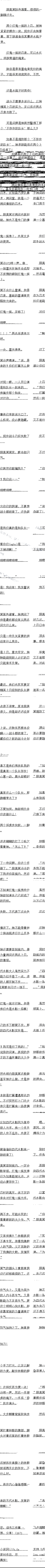 ھʮ ˮӰ治Զ