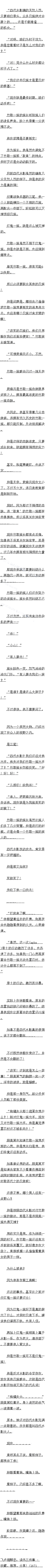 һһ ңĸԶ