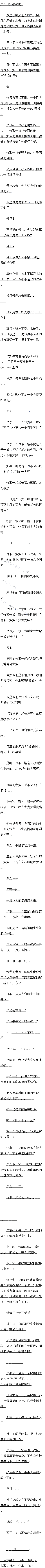һ ȡ峤һԶ