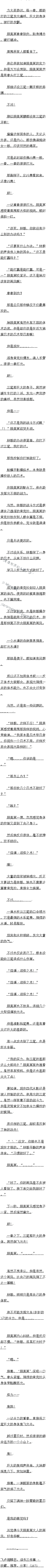 һ ڤ˵ĻְĸԶ