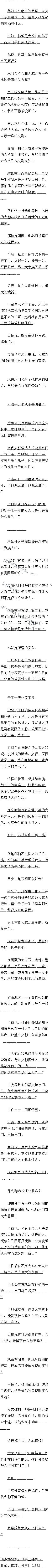 һٶʮ ǧԶ