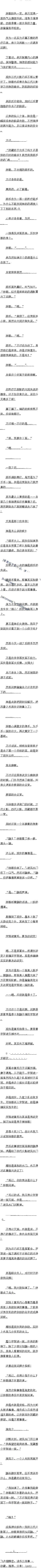 һʮ ֹˮ۾ɣĸԶ