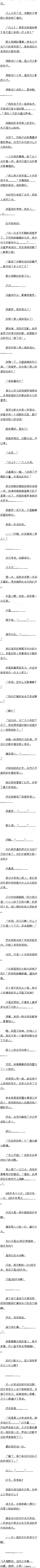 ʮ ǣһľҶٲаԶ