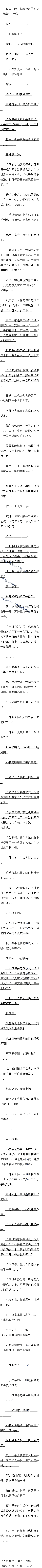 ʮ һĴΣһԶ