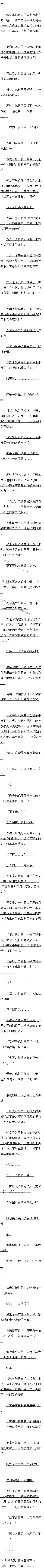 ʮ ҲˣԶ