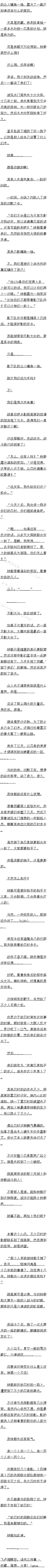 ʮ ҺãȢϱģĸԶ