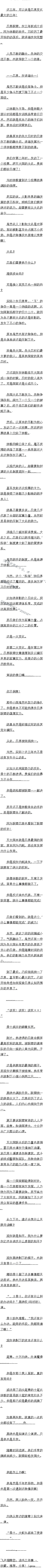 ʮ ʹߣĸԶ