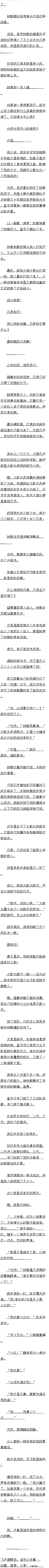 ʮ ŵװ