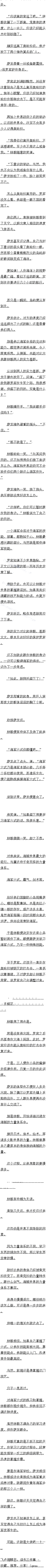 ڶºʽ