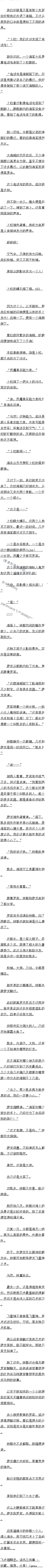  ˮ֮