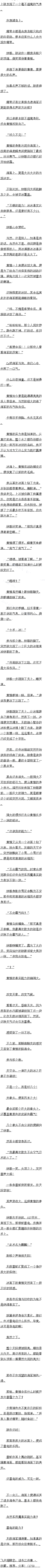 ھ´Ϊ