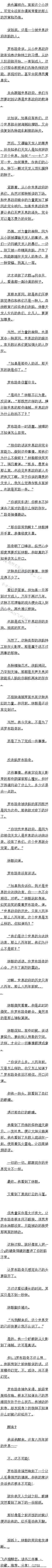 ʮ ޲·