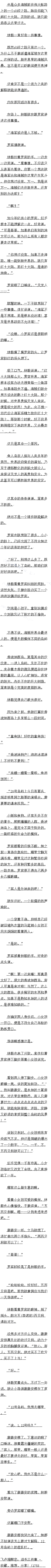 ʮ 㲨Ⱥ