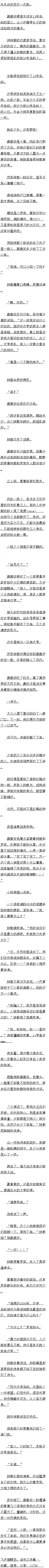 ʮ 12**