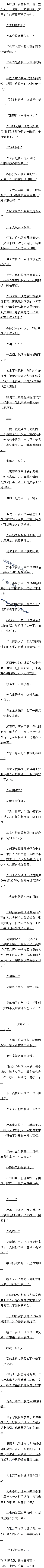 ʮ ȶһСĿ