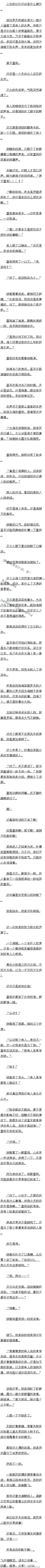 ʮ ٣