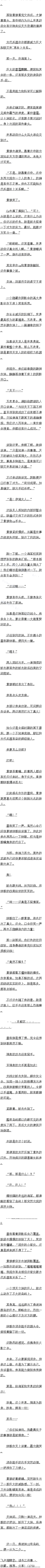 ڶʮ ȫܺ