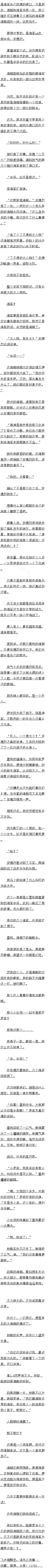 ڶʮ 